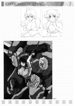 Page 56 of CROSS MAKE 2010