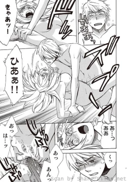 Page 60 of COMIC Situation Play Vol. 5