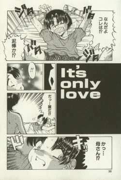 Page 39 of Kyoudai Ren'ai