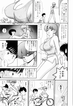 Page 35 of Kenjiro Kakimoto - Futari Kurashi 04