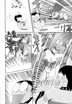 Page 22 of Kenjiro Kakimoto - Futari Kurashi 09