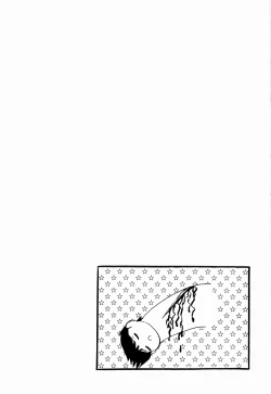 Page 60 of Kenjiro Kakimoto - Futari Kurashi 09