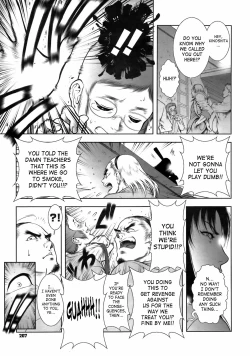 Page 1 of Wild Tea Break Ch.1-4