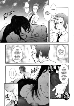 Page 33 of Wild Tea Break Ch.1-4