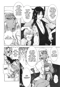 Page 51 of Wild Tea Break Ch.1-4