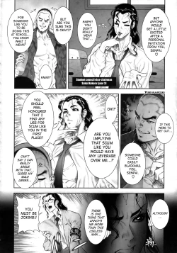 Page 75 of Wild Tea Break Ch.1-4