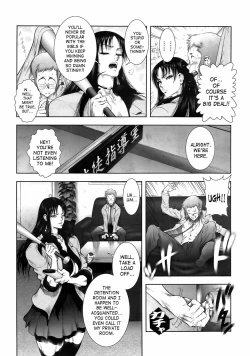 Page 7 of Wild Tea Break Ch.1-4