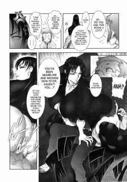 Page 8 of Wild Tea Break Ch.1-4