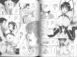 Page 30 of Harenchi - A Shameless Woman