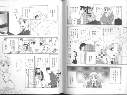 Page 35 of Harenchi - A Shameless Woman