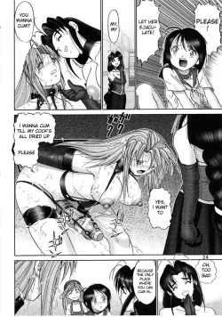 Page 22 of Mazo Shino Ni