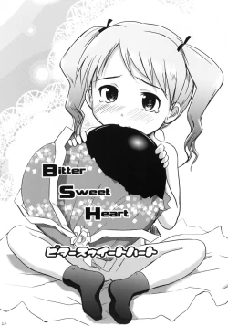 Page 20 of Imouto wa Minna Onii-chan ga Suki!