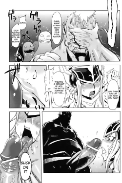 Page 4 of Shinki Seijoku Mokushiroku