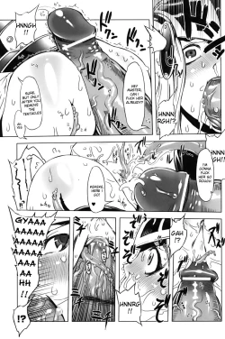 Page 6 of Shinki Seijoku Mokushiroku