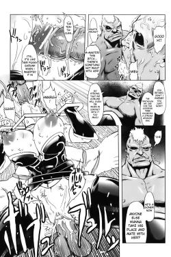 Page 7 of Shinki Seijoku Mokushiroku