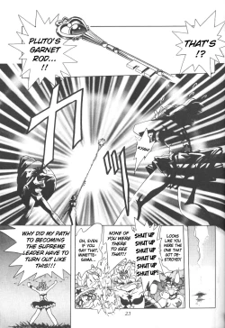 Page 21 of Silent Saturn 7