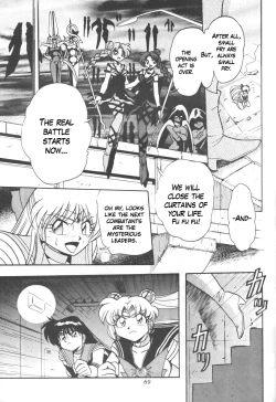 Page 66 of Silent Saturn 7