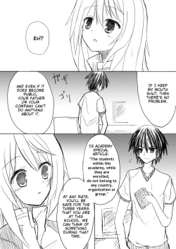 Page 4 of Kakenunara Kakereba Kakou Charlotte | If you can't describe it, if you can draw it, let's draw Charlotte