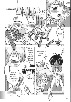 Page 23 of Nagisa no "..." | Sibling Showdown