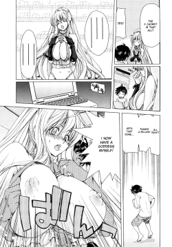 Page 10 of Aaan Megami-sama | Oh, Yeah! My Goddess