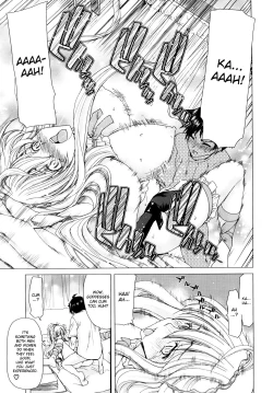 Page 18 of Aaan Megami-sama | Oh, Yeah! My Goddess