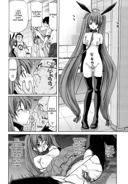 Page 35 of Aaan Megami-sama | Oh, Yeah! My Goddess