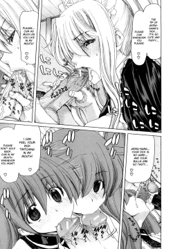 Page 60 of Aaan Megami-sama | Oh, Yeah! My Goddess