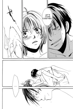 Page 13 of Aquatic Angel