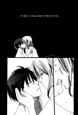 Page 27 of Aquatic Angel