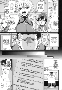 Page 2 of Russell no Saimin Kyoushitsu