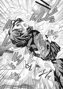 Page 28 of Konna Otouto to Kurashitara