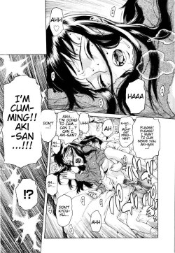 Page 21 of Utsuro Asobi