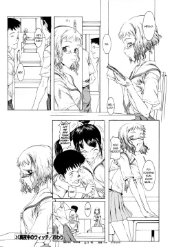 Page 16 of Mayonaka no Witch