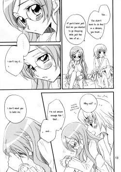 Page 14 of Tengoku wa Sugu Soko | Heaven is One Step Away