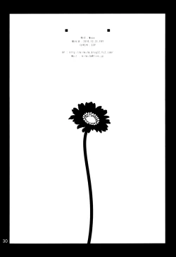 Page 31 of Tengoku wa Sugu Soko | Heaven is One Step Away