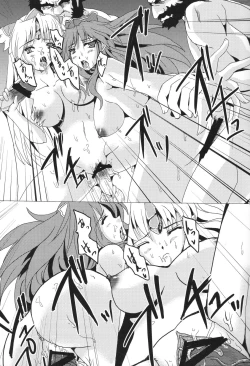 Page 14 of Ein Sklave Eine Puinzessin