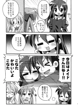 Page 15 of Take it easy 2