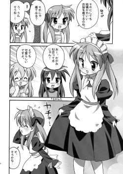 Page 16 of Take it easy 2