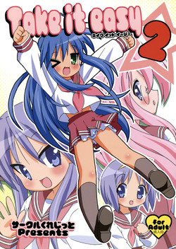 Download Take it easy 2