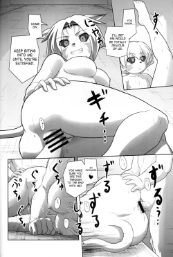 Page 15 of Irojiro Mithran Tarutaru