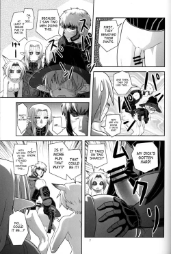 Page 6 of Irojiro Mithran Tarutaru