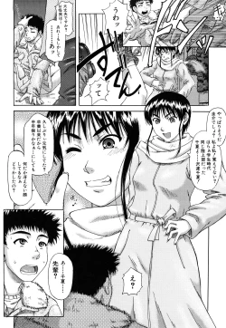 Page 157 of Orgasmus Addiction