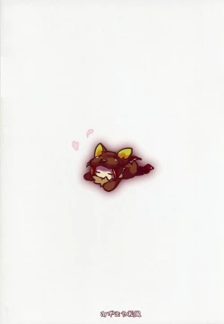 Page 2 of HARENTHI KINGDOM