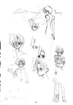 Page 25 of Suisei Mercury