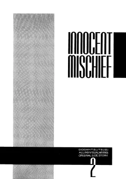 Page 5 of Suisei Mercury