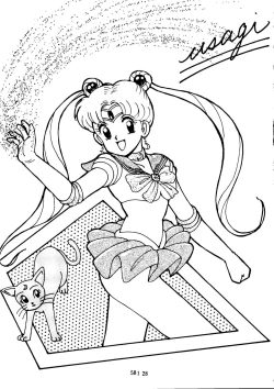 Page 20 of Sailor Moon Mate Vol. 1