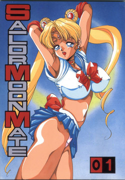 Download Sailor Moon Mate Vol. 1