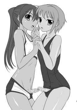 Page 3 of [MagnoliaKokumaro Shounen