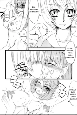 Page 15 of Shoujo Purashibo | Girl Placebo