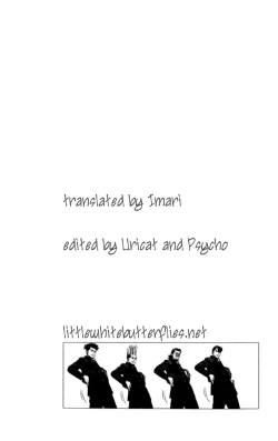 Page 26 of Shoujo Purashibo | Girl Placebo